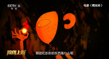 亚洲一区中文